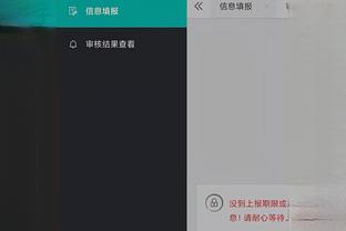 开云体验app下载安装截图1